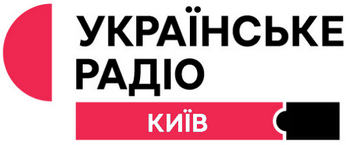 Українське радіо - Київ